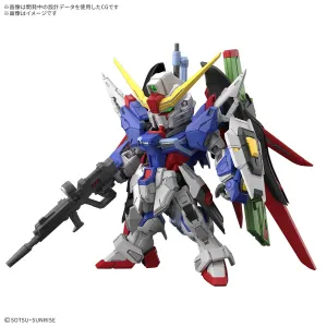 Island Paradise Medal Wear Bandai Hobby MGSD DESTINY GUNDAM
