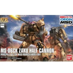 Direction Learning Bandai Hobby HG 1/144 #019 MS-06CK Zaku Half Cannon 'Gundam The Origin' (5057976)