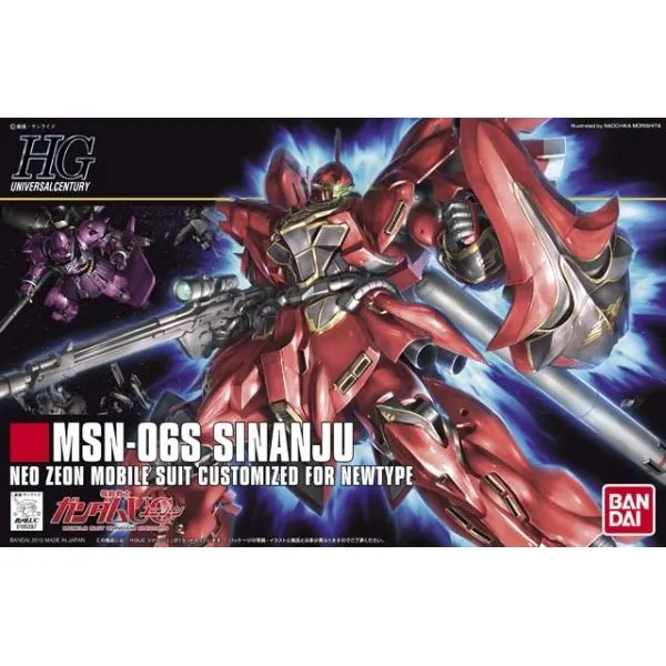 [Backorder] Bandai Hobby HGUG 1/144 #116 Sinanju (5058813) Math Whiz Value Increase