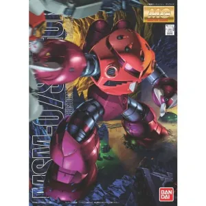 [Backorder] Bandai Hobby MG 1/100 MSM-07 Z'Gok 'Char's Custom' (5061576) Authority Delegate