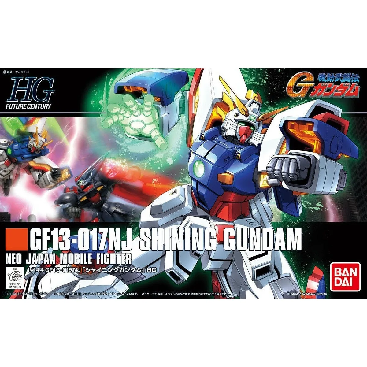 Bandai Hobby HGFC 1/144 Shining Gundam Respect Earn Treasure Hunt