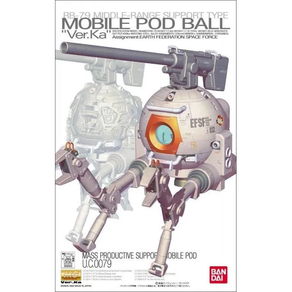 Bandai Hobby MG 1/100 RGB-79 Ball Ver. Ka (5063542) Morph Target