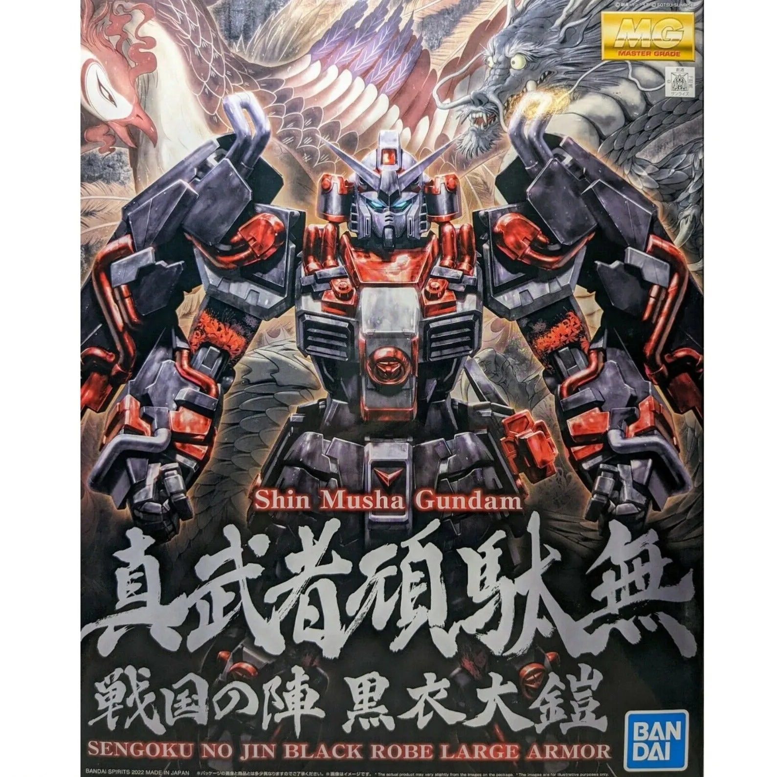 Bandai Hobby MG 1/100 Shin Musha Gundam Sengoku No Jin Black Robe Secret Agent Rainforest Diversity