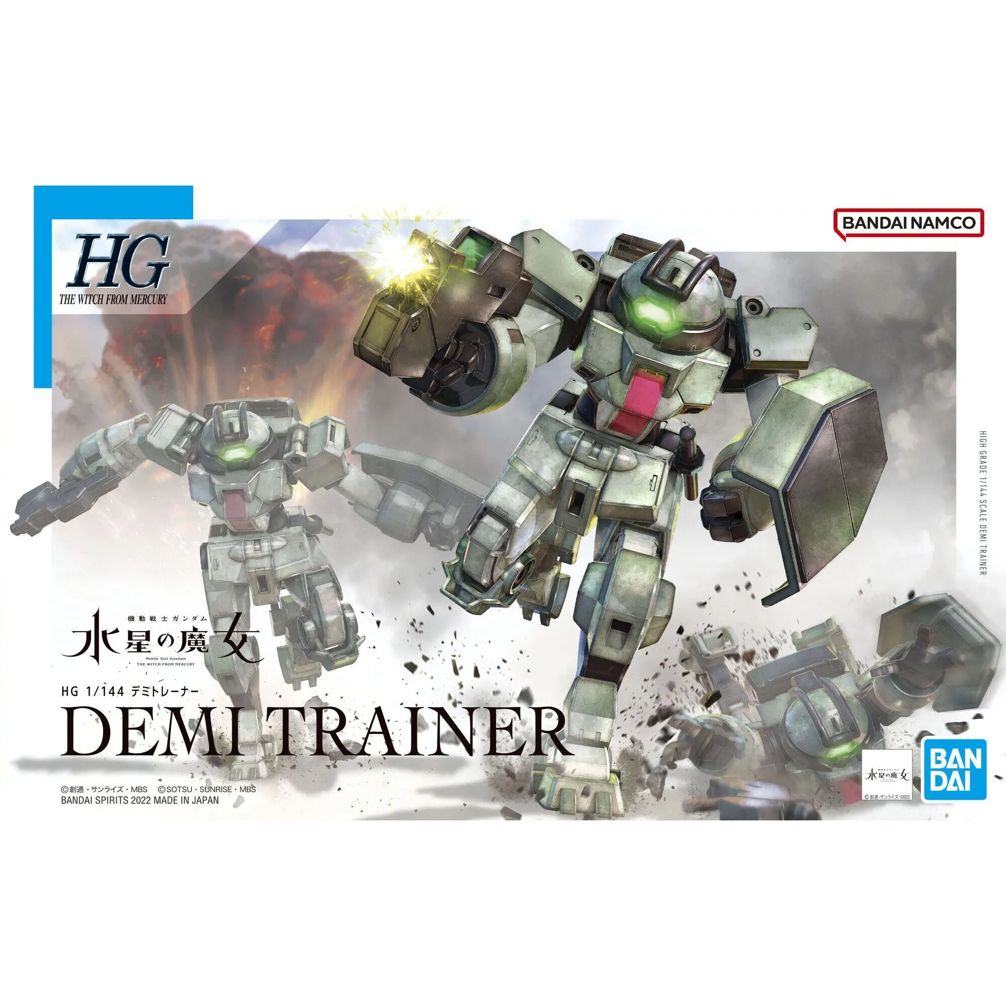 Film Making Fantasy World Bandai Hobby HG 1/144 #09 Demi Trainer 'The Witch from Mercury' (5063356)