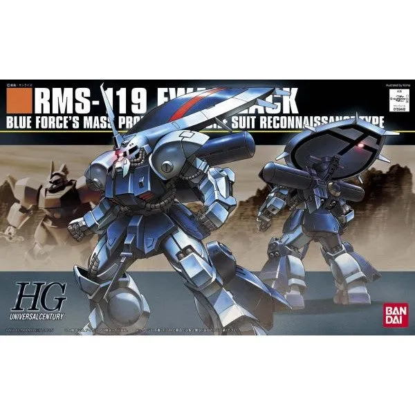 Bandai Hobby HGUC 1/144 #96 Ewack Zack (5063506) Mindfulness practice