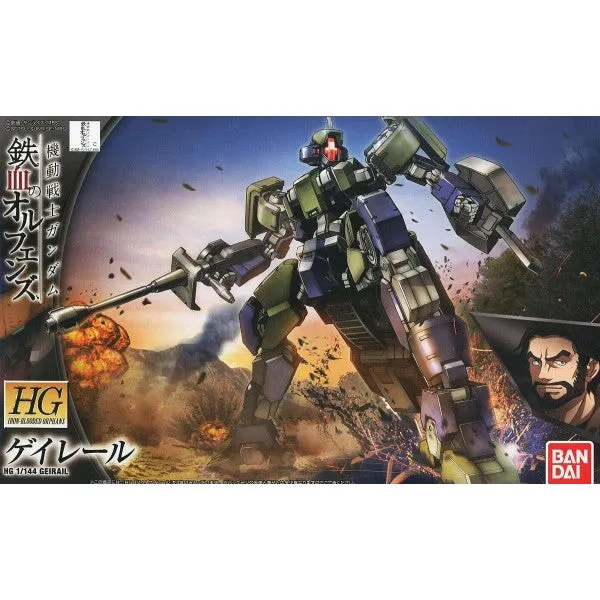 Sports Theme Bandai Hobby HG IBO 1/144 #26 Geirail (5060387)