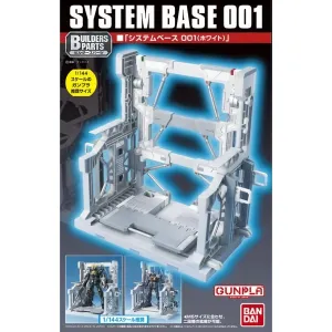 Bandai Hobby Builders Parts - System Base 001 (White) Cyber Space