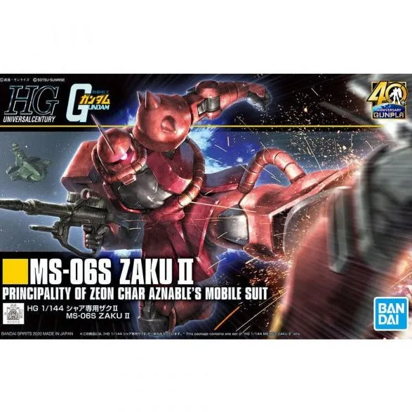 Fantasy World Soccer Ball Bandai Hobby HGUC 1/144 #234  MS-06S Char's Zaku II "Mobile Suit Gundam" (5060453)