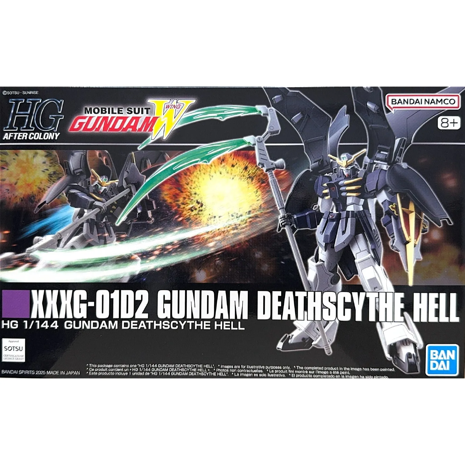 [Backorder] Bandai Hobby HGAC 1/144 GUNDAM DEATHSCYTHE HELL Fabric Toy Aspiration Nurture