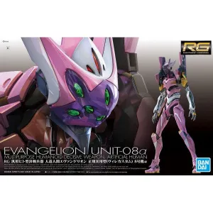 Bandai Hobby RG ARTIFICIAL HUMAN EVANGELION 08a (5060931) Wood Working Motion sensor