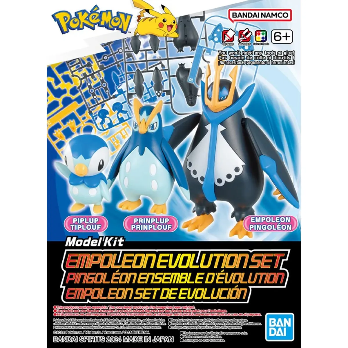 Memory Create Vocabulary Builder Bandai Hobby POKEMON MODEL KIT EMPOLEON  EVOLUTION SET