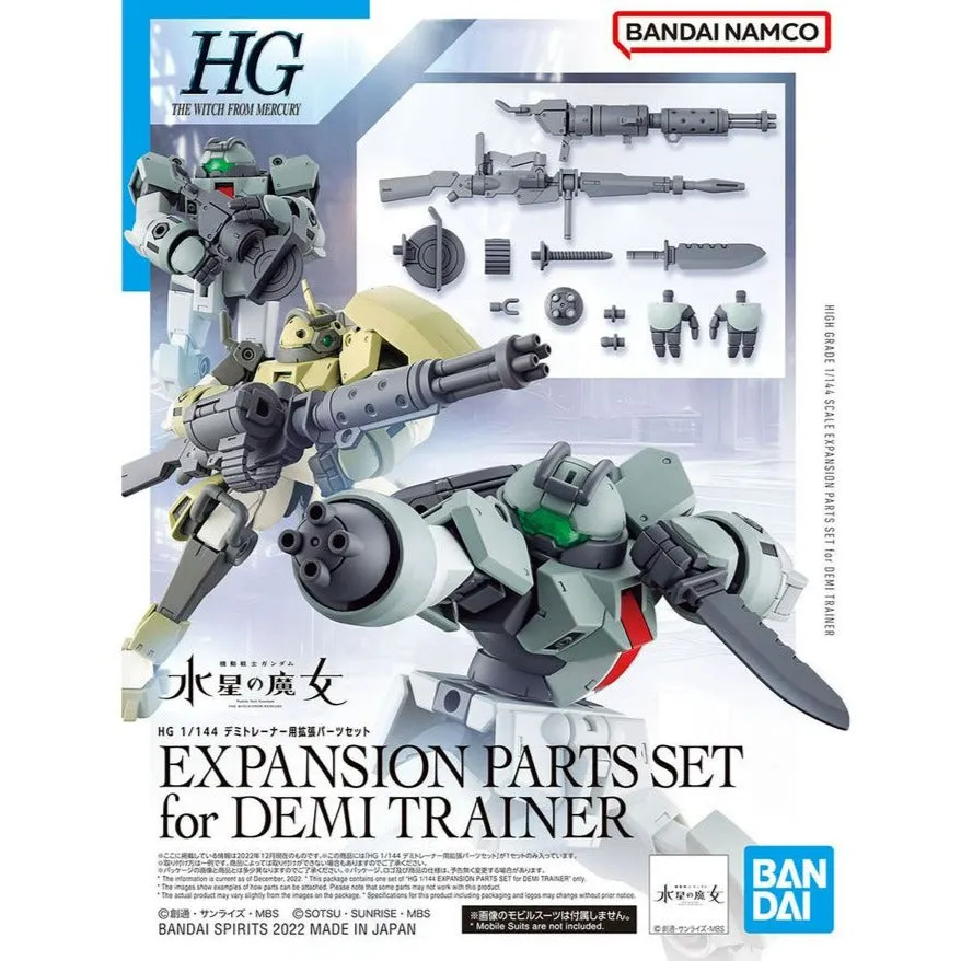 Bandai Hobby HG 1/144 #10 EXPANSION PARTS SET for DEMI TRAINER 'The Witch from Mercury' (5063357) Prince Princess
