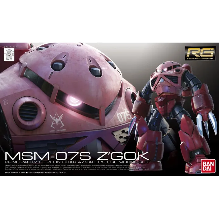 [Backorder] Bandai Hobby RG 1/144 #16 Zgok Char Custom (5061601) Story Telling Frequency Measurement