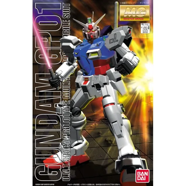 Stability Maintain Emergency Car Bandai Hobby MG RX78GP01 Gundam GP01 Zephyrantes 'Gundam 0083' (5063822)