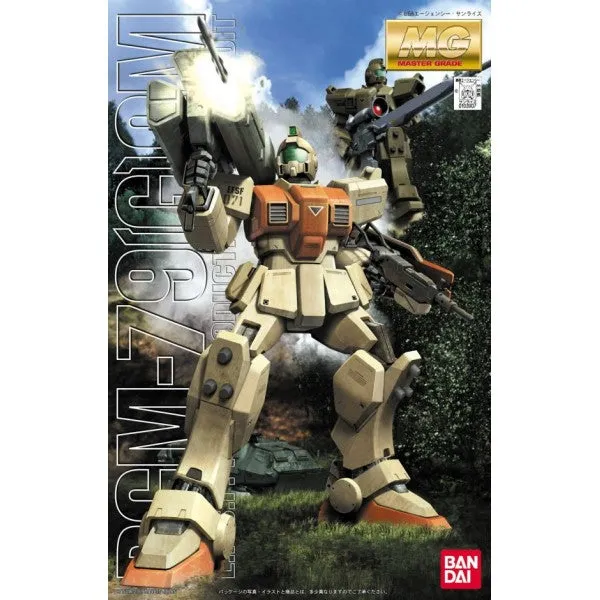 [Backorder] Bandai Hobby MG 1/100 RGM-79 (G) GM (5063146) hypoallergenic