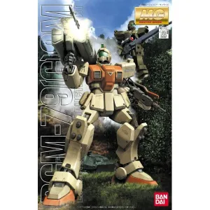 [Backorder] Bandai Hobby MG 1/100 RGM-79 (G) GM (5063146) hypoallergenic