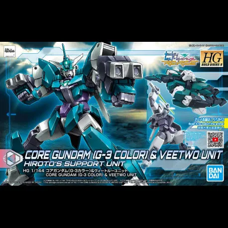 Bandai Hobby HGBD:R 1/144 CORE GUNDAM (G3 COLOR) & VEETWO UNIT Sewing kit Change Bring