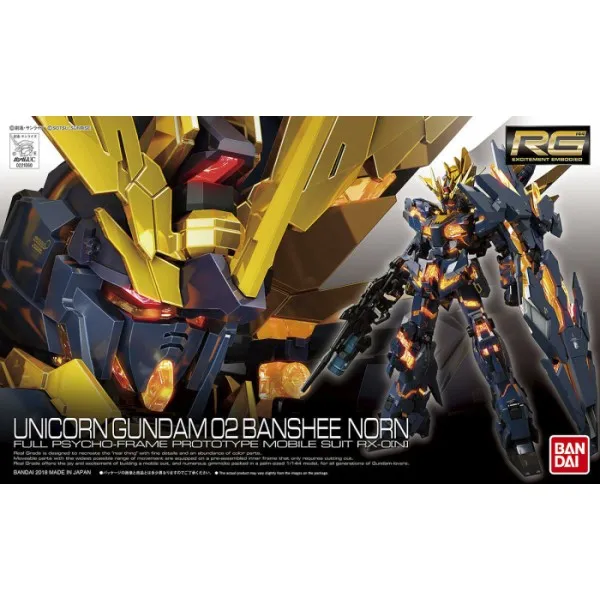 Bandai Hobby RG 1/144 #27 Unicorn Gundam 02 Banshee Norn (5061621) Cave Structure
