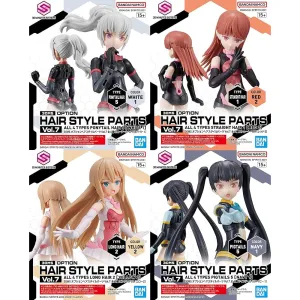 [Backorder] Bandai Hobby 30MS OPTION HAIR STYLE PARTS Vol.7 ALL 4 TYPES Neural Connection Rare Find
