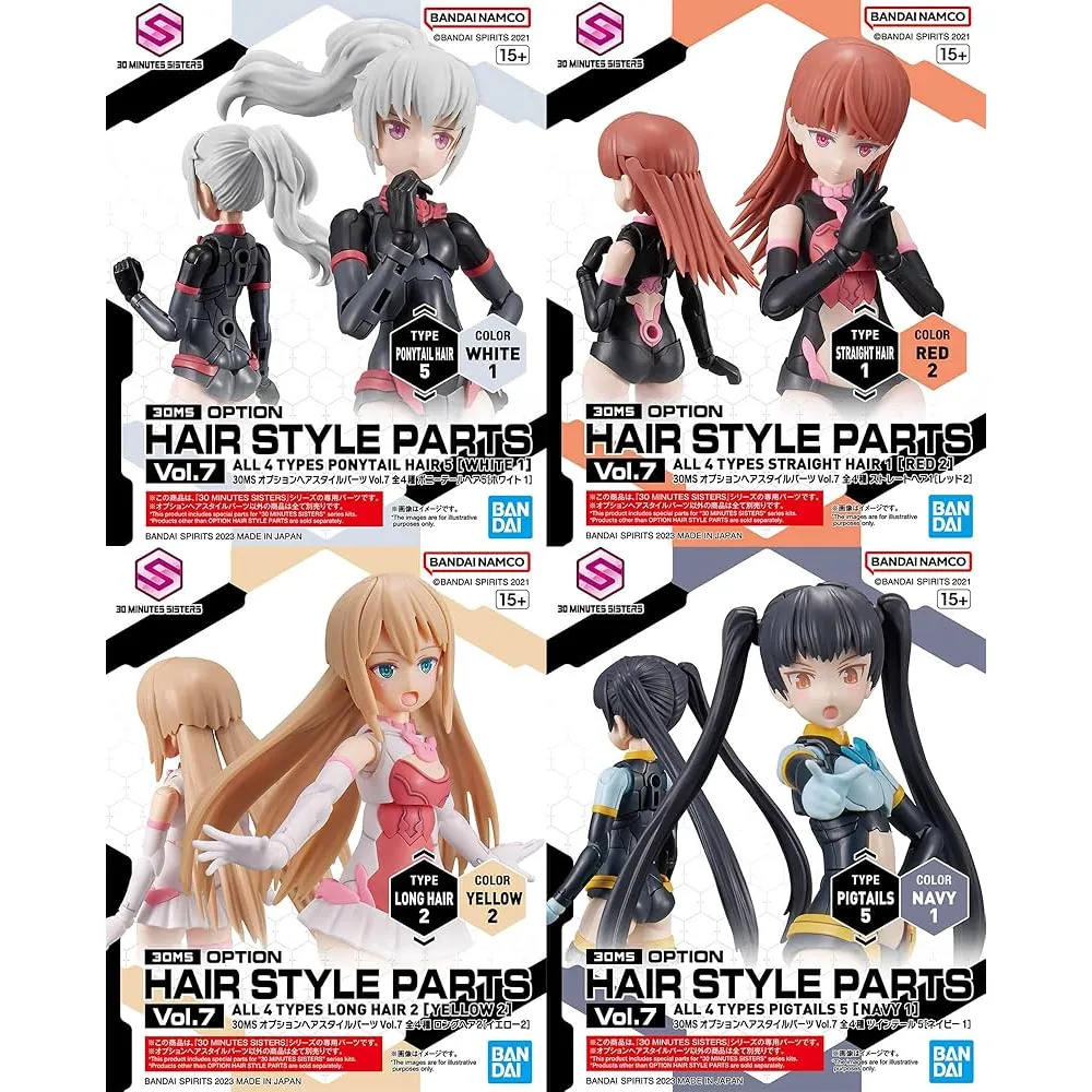 [Backorder] Bandai Hobby 30MS OPTION HAIR STYLE PARTS Vol.7 ALL 4 TYPES Neural Connection Rare Find