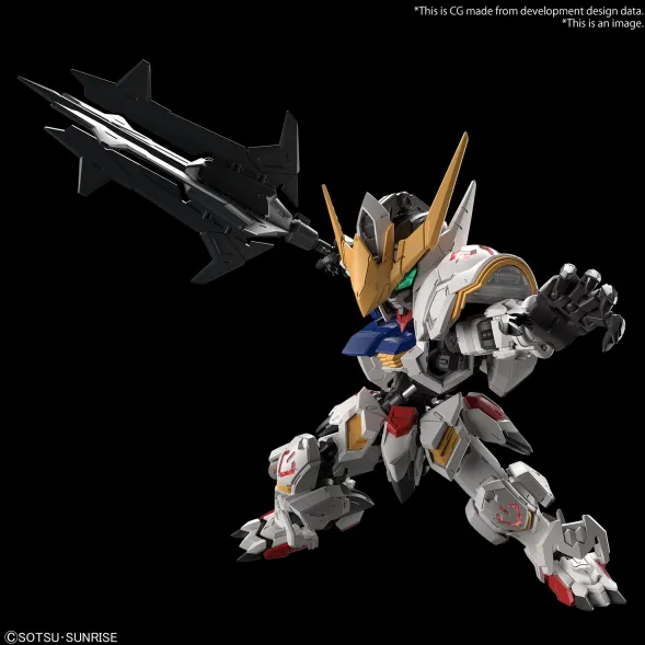 Bandai Hobby MGSD BARBATOS (5065699) History Buff