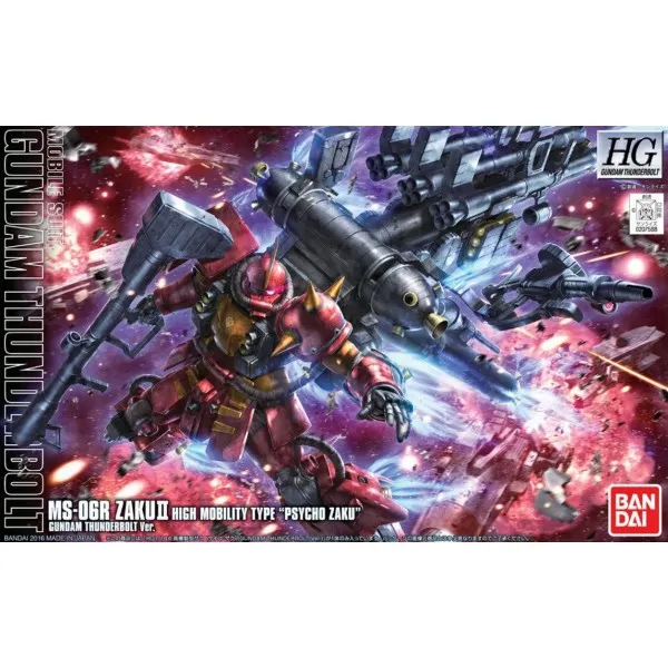 Player Choice Reward system Bandai Hobby HG TB 1/144 MS-06R Zaku II High Mobility Type "Psycho Zaku" (5063138)