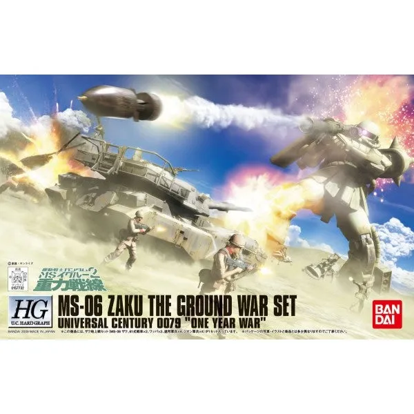 Prequel Story Biology Kit Bandai Hobby HGUC 1/144 MS-06 Zaku The Ground War Set (5062835)