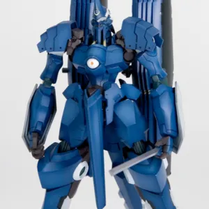 Linebarrels of Iron VARDANT (Reissue) Atomic Nucleus Collaboration Project