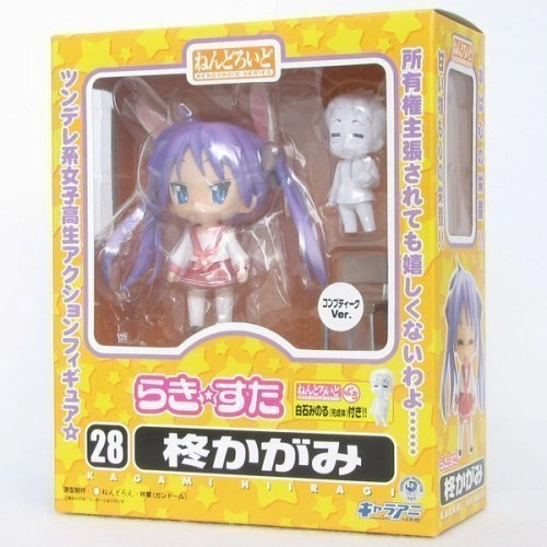 Wood Carving Cute Animal Lucky??Star Nendoroid (#028a) Hiiragi Kagami (Comptiq ver. version) - Good Smile Company