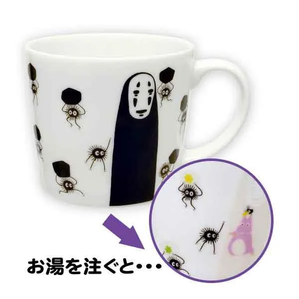 Audience Favorite Children's Toy Spirited Away: No Face & Soot Sprites Mysterious Color Changing Mug