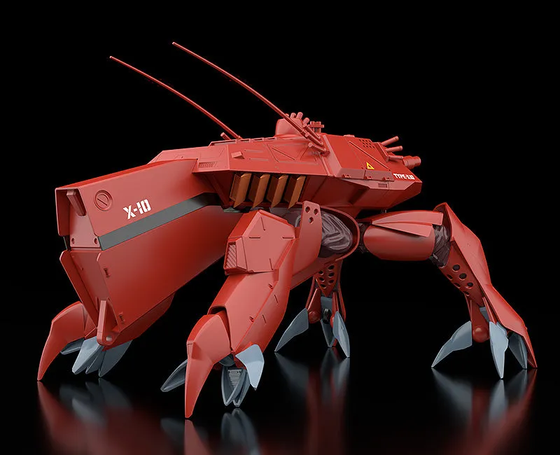 MODEROID HAL-X10 Business gift