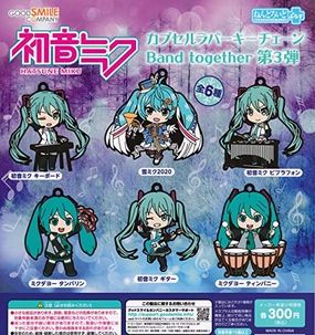 Hatsune Miku Nendoroid Plus Capsule Rubber Key Chain Band Together Vol. 3 (Capsule) Felt Toy Religious Icon