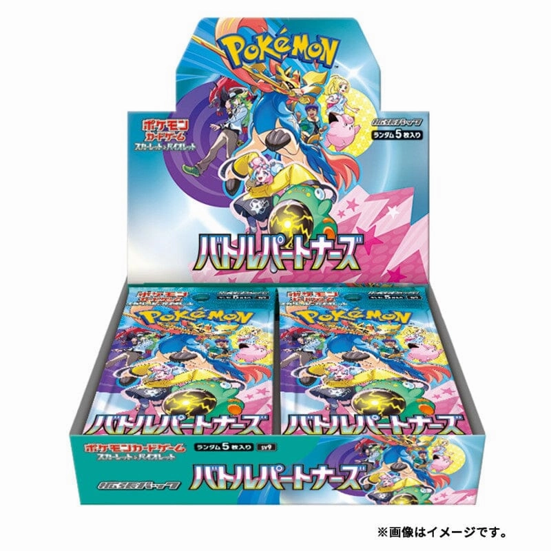 Booster BOX Battle Partners sv9 Scarlet & Violet - Pok??mon Card Game Exclusive Drop Release