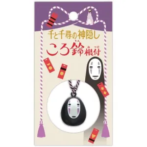 Spirited Away: No Face with Bell Phone Charm Military Figure VR Experience