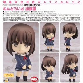 Enduring Classic Historical Leader Katou Megumi Nendoroid (#704) Saenai Heroine no Sodatekata ?
