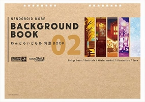 Nendoroid More Background Book 02 Hidden Gem