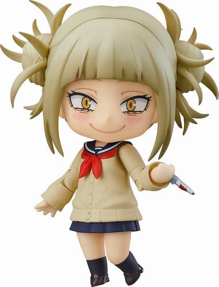 Ancient Sculpture Nendoroid "My Hero Academia" Toga Himiko