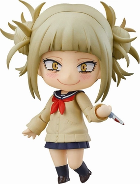 Ancient Sculpture Nendoroid "My Hero Academia" Toga Himiko