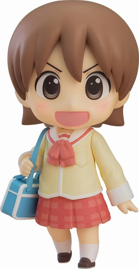 Handicraft Item Nendoroid "Nichijou" Aioi Yuuko Keiichi Arawi Ver.