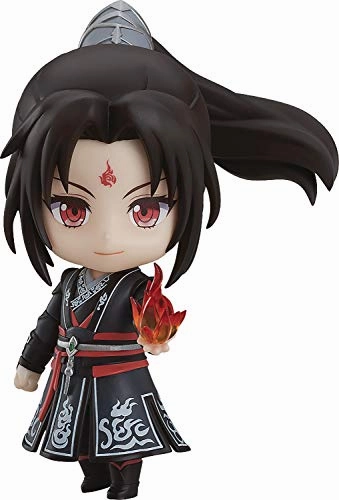 Museum Quality Nendoroid "Scumbag System" Luo Binghe