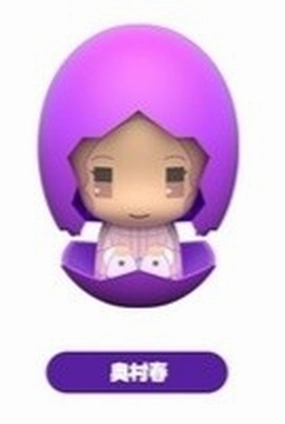 Factory Direct Okumura Haru Piyokuru Persona 5: The Animation