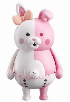 Character Art Pirate Model Danganronpa 2 Nendoroid Monomi
