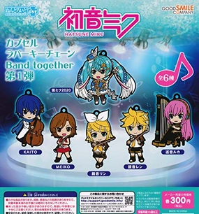Cult Classic Collectors Item Hatsune Miku Nendoroid Plus Capsule Rubber Key Chain Band Together Vol. 1 (Capsule)