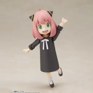 Gaming Hero Terrace Accent Anya Forger "Spy X Family" S.H. Figuarts