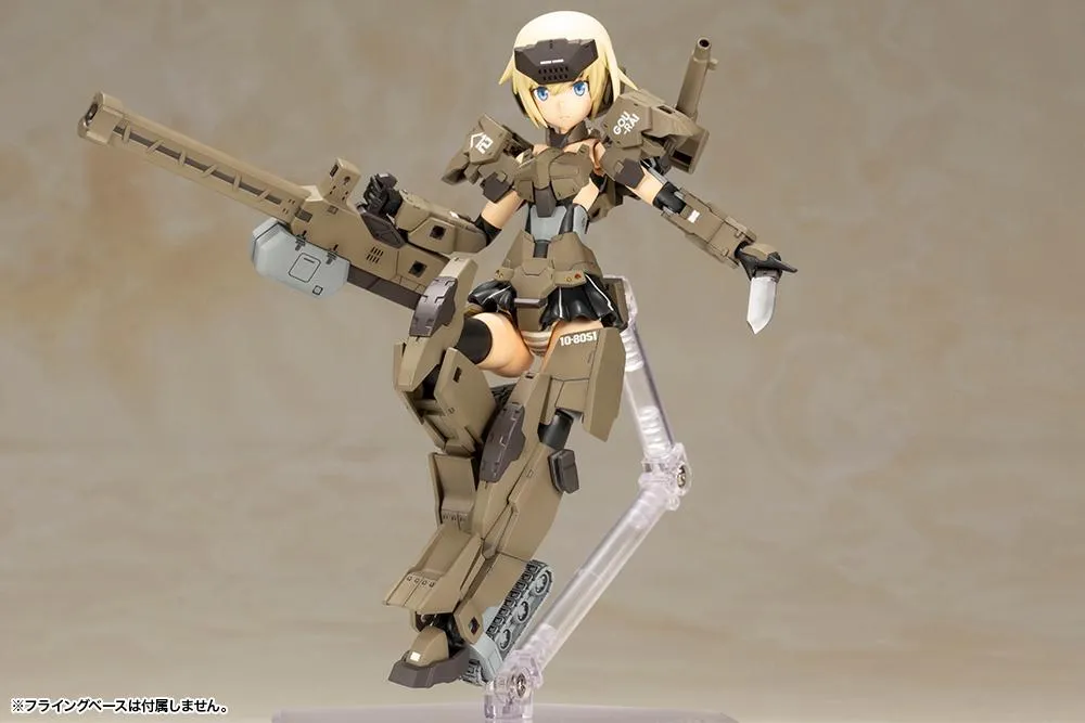 Gas Station Cosmic Background Kotobukiya FRAME ARMS GIRL GOURAI-KAI Ver.2