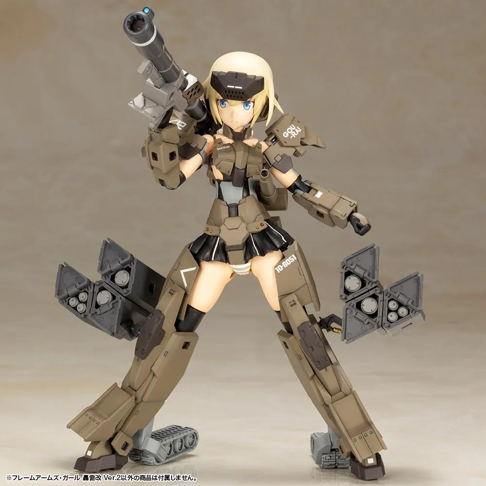 Movement Analysis Kotobukiya FRAME ARMS GIRL GOURAI-KAI Ver.2