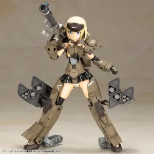 Movement Analysis Kotobukiya FRAME ARMS GIRL GOURAI-KAI Ver.2