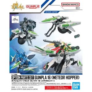 Renewable resource Bandai Hobby 1/144 OPTION PARTS SET GUNPLA 16 (METEOR HOPPER)