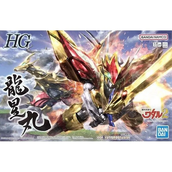 Party Favorites [Backorder] Bandai Hobby HG RYUSEIMARU