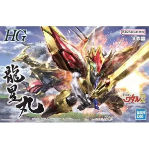 Party Favorites [Backorder] Bandai Hobby HG RYUSEIMARU